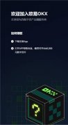 比特儿交易所  2023数字币